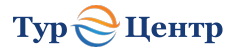 Тур центр